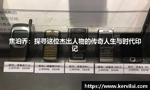 必一