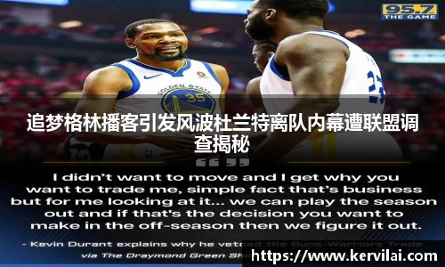 必一运动官网