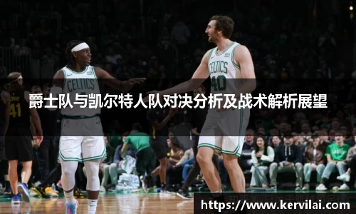 必一运动官网