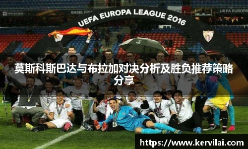 必一运动官网