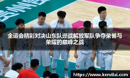 bsports必一体育