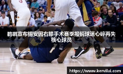 必一运动官网