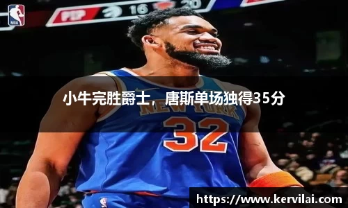 bsports必一体育