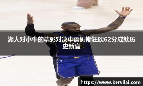 必一