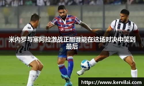 bsports必一体育