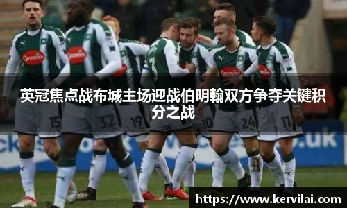 必一运动官网