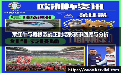 bsports必一体育