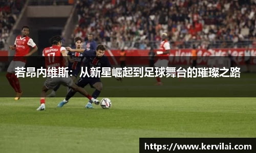 必一运动官网