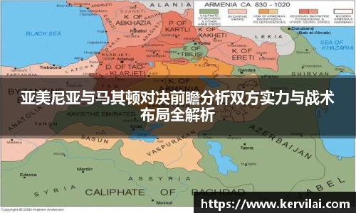 必一运动官网
