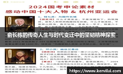 bsports必一体育