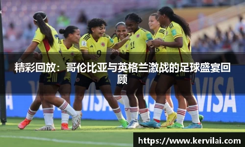 必一运动官网