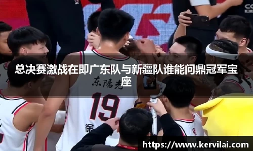 必一运动官网