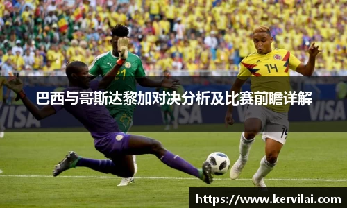 bsports必一体育