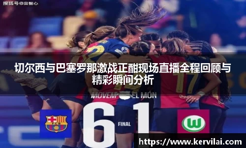 bsports必一体育
