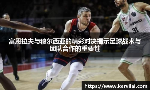 必一
