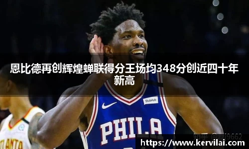 必一运动官网