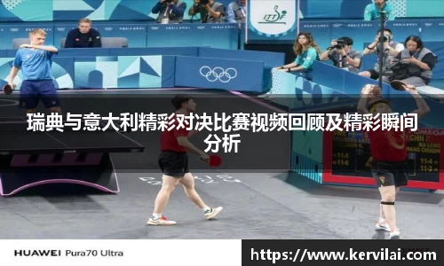 bsports必一体育