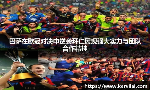 bsports必一体育