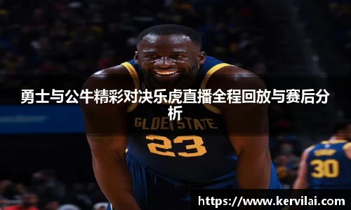 bsports必一体育