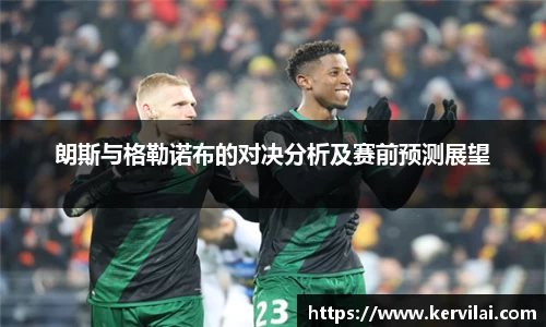bsports必一体育