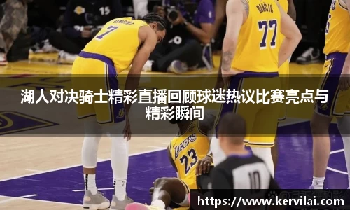 必一运动官网