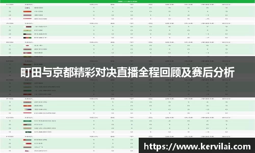bsports必一体育