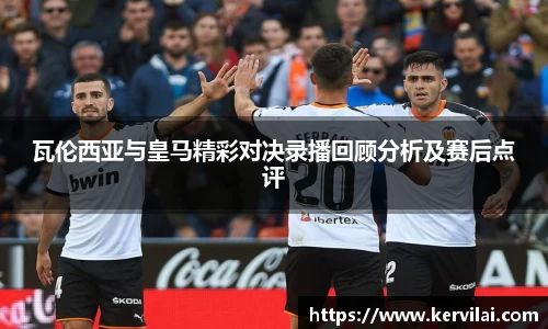 必一