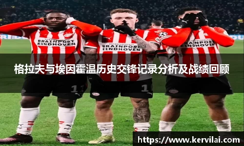 必一运动官网