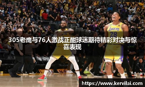 必一运动官网