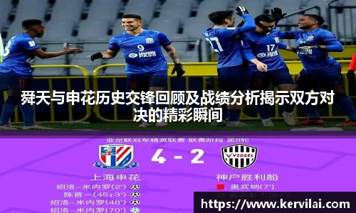 bsports必一体育