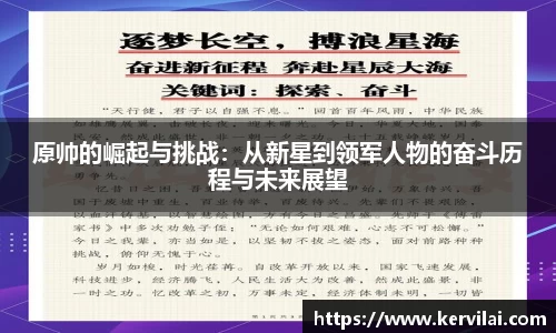 bsports必一体育