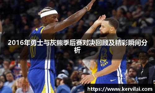 必一