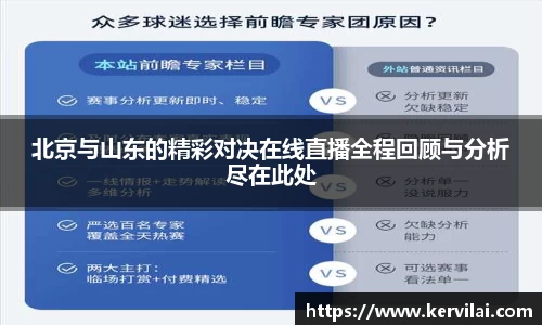 bsports必一体育