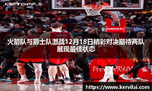 bsports官网