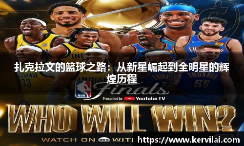 bsports必一体育