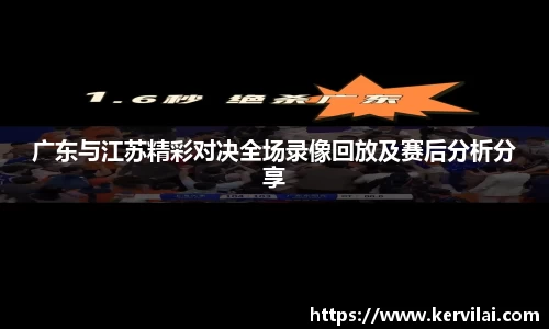 必一运动官网