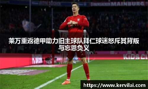 bsports必一体育