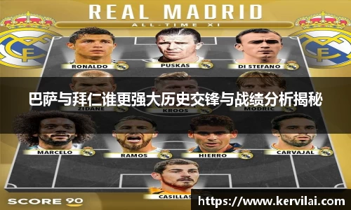 bsports必一体育
