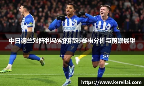 必一