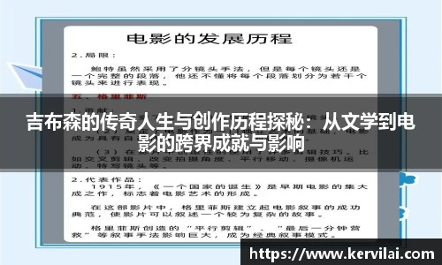 bsports官网