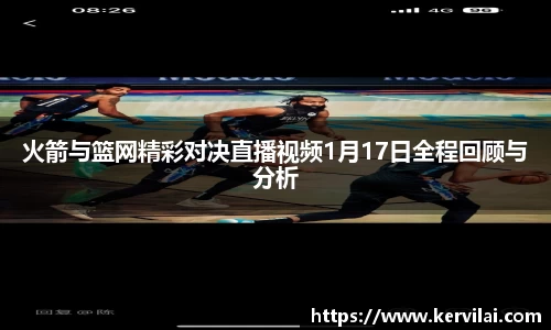 bsports必一体育