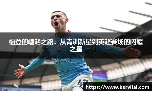 bsports官网