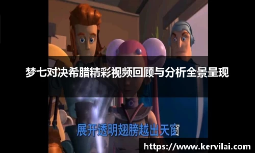 必一运动官网