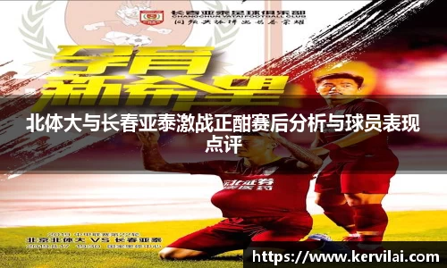 必一