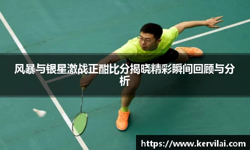 必一运动官网