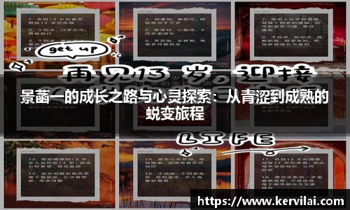 bsports必一体育