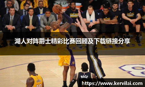必一