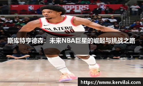必一