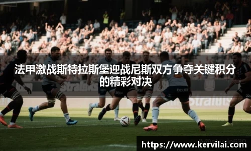 必一运动官网