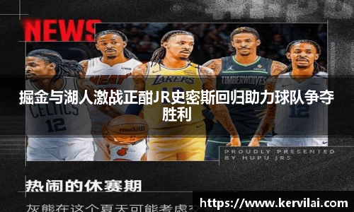 必一